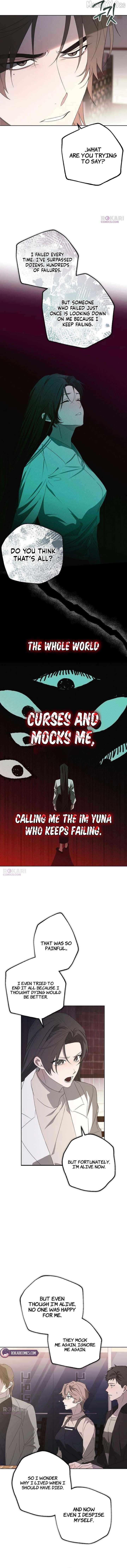 Take My Body, Please Chapter 24 - page 3