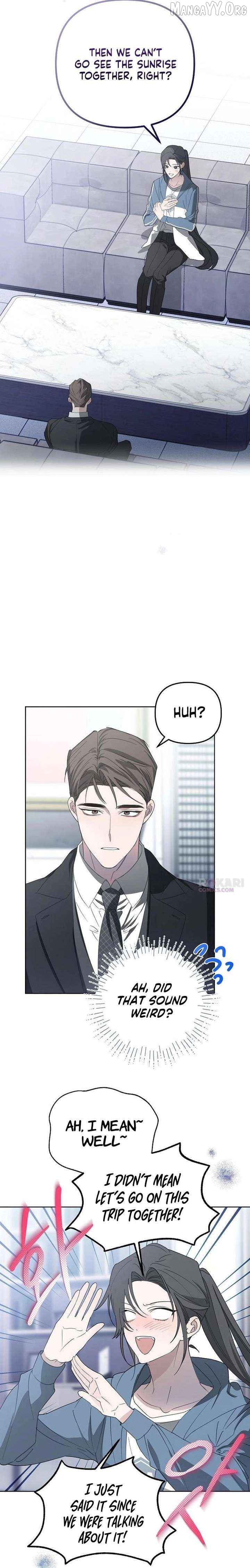 Take My Body, Please Chapter 25 - page 11