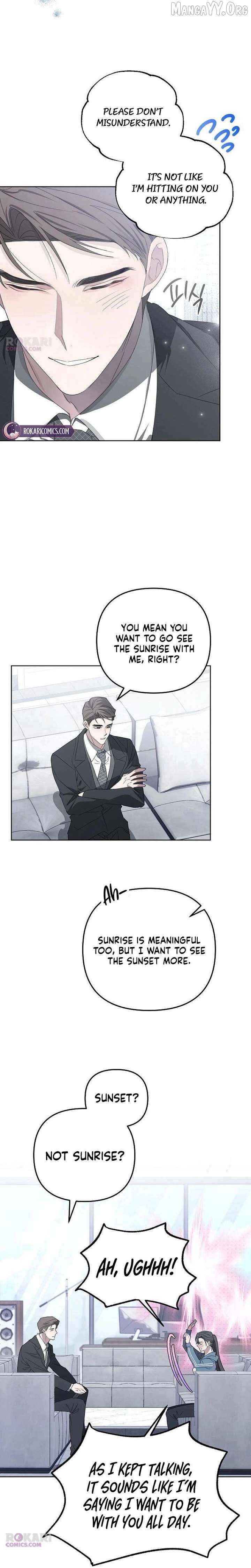 Take My Body, Please Chapter 25 - page 12