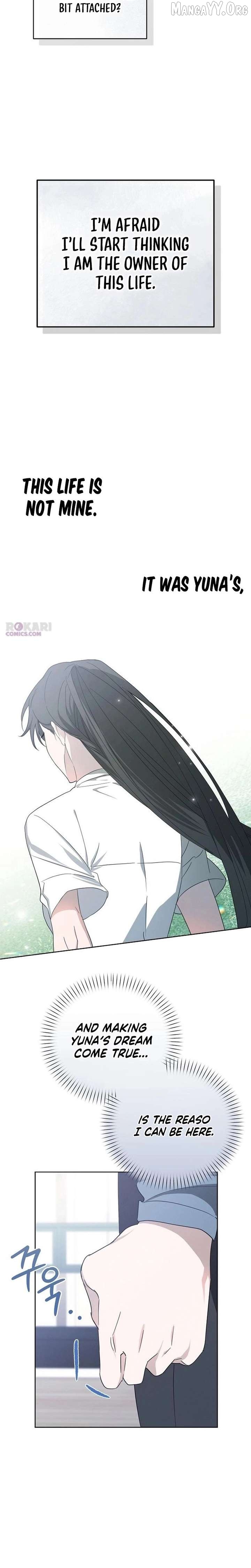 Take My Body, Please Chapter 25 - page 6