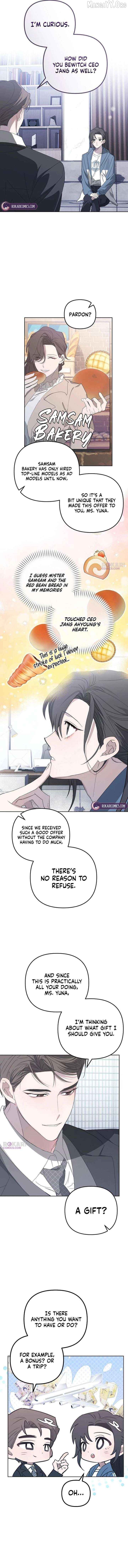 Take My Body, Please Chapter 25 - page 9