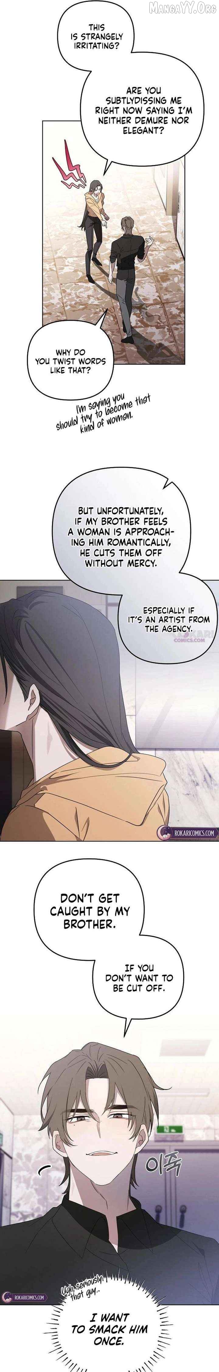 Take My Body, Please Chapter 26 - page 13