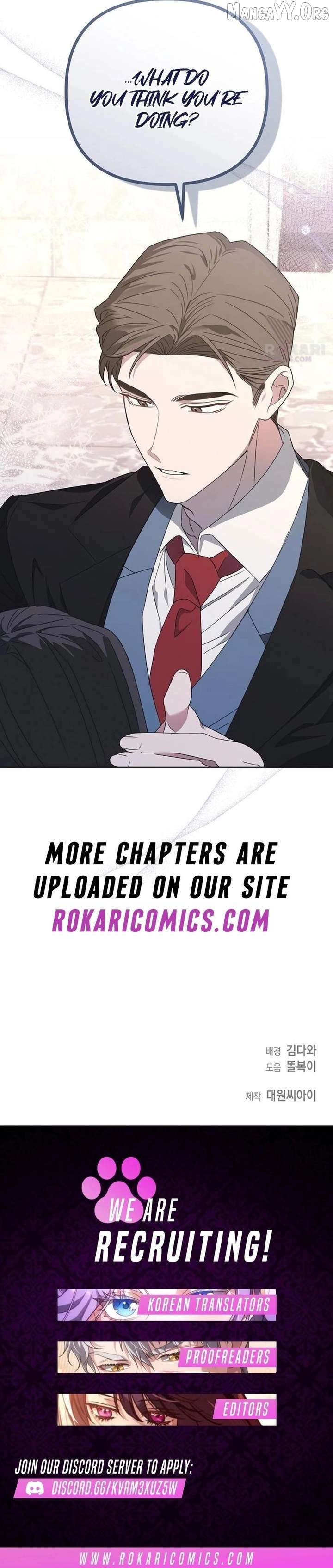 Take My Body, Please Chapter 26 - page 16