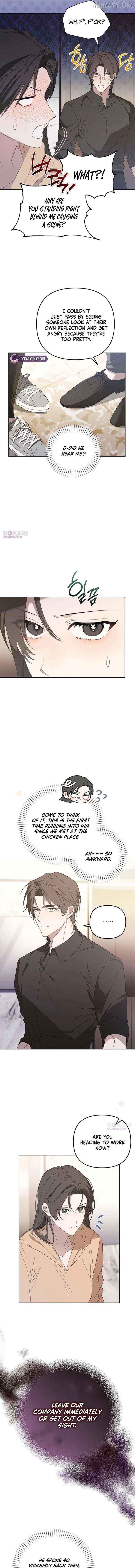 Take My Body, Please Chapter 26 - page 2