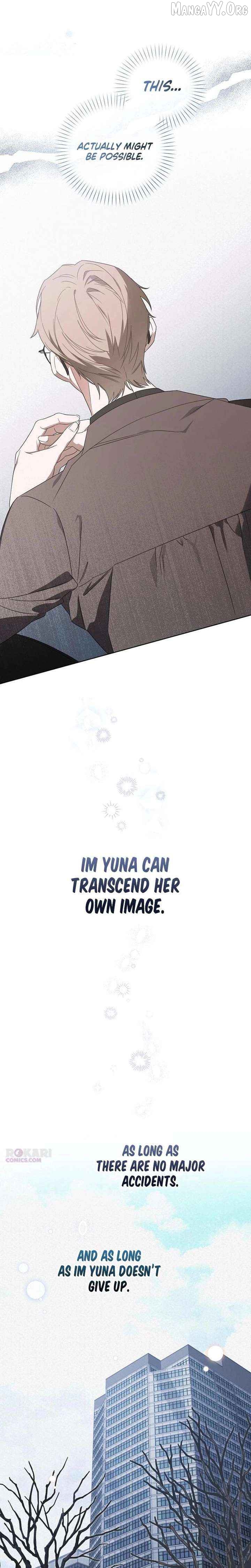 Take My Body, Please Chapter 27 - page 13