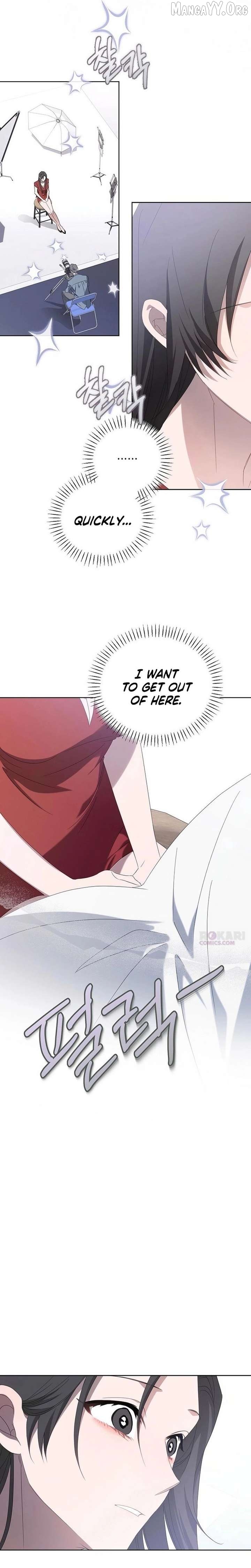 Take My Body, Please Chapter 28 - page 17
