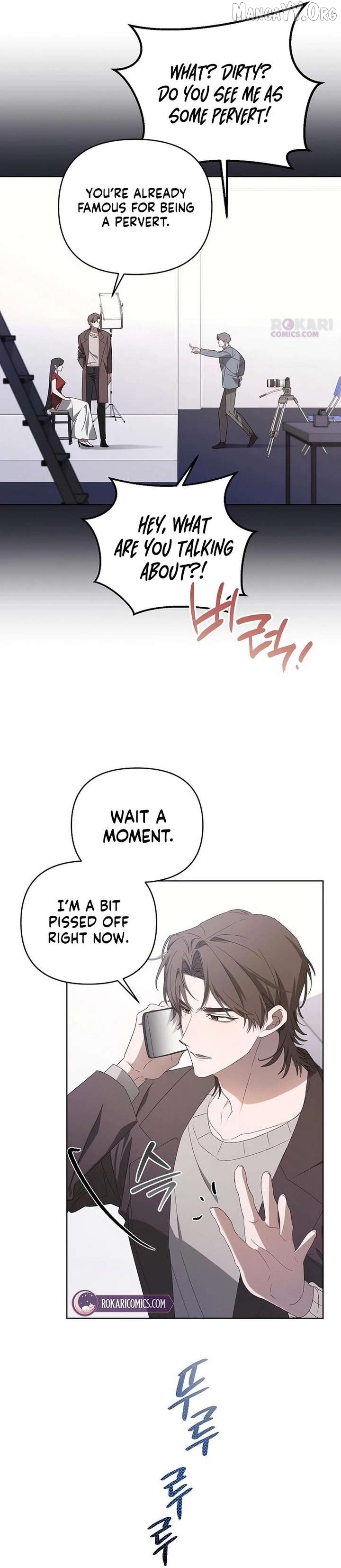 Take My Body, Please Chapter 28 - page 23