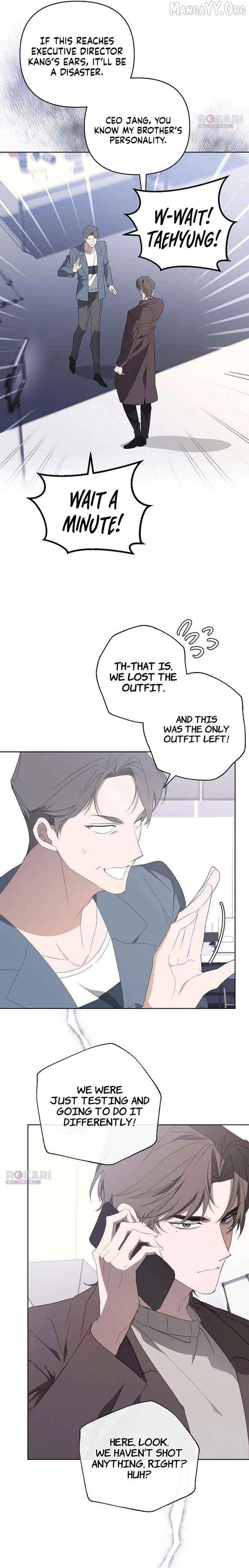 Take My Body, Please Chapter 28 - page 25