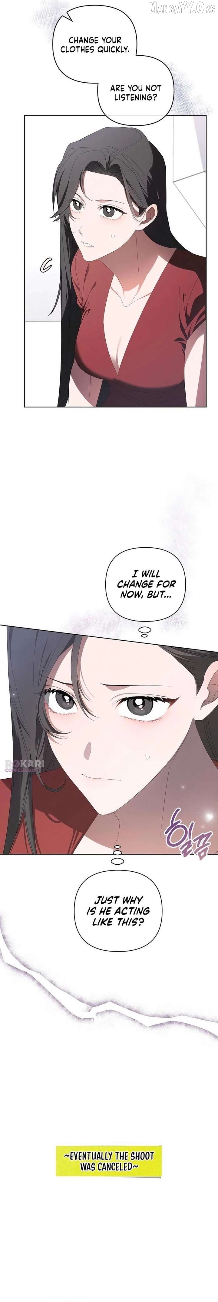 Take My Body, Please Chapter 28 - page 27