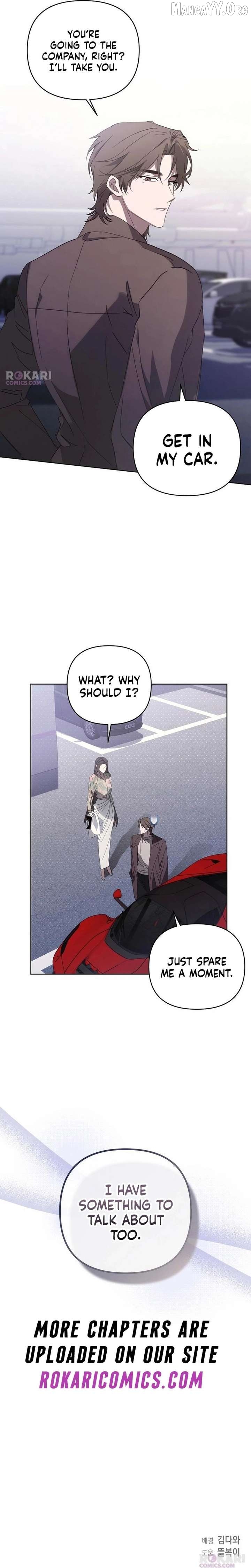Take My Body, Please Chapter 28 - page 28