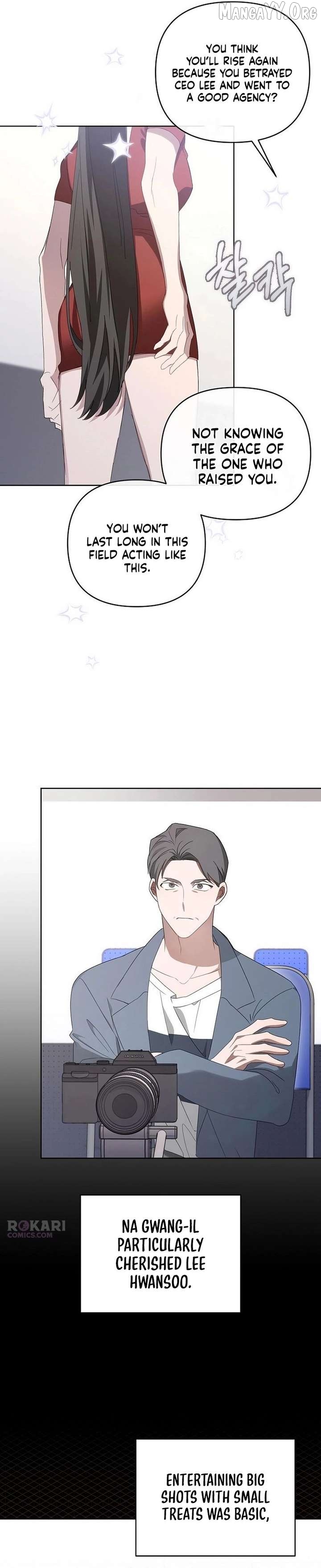 Take My Body, Please Chapter 28 - page 9