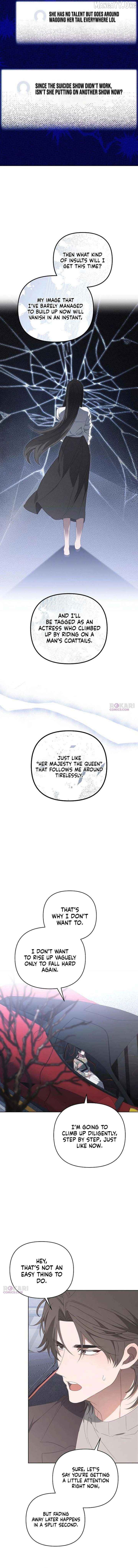 Take My Body, Please Chapter 29 - page 13