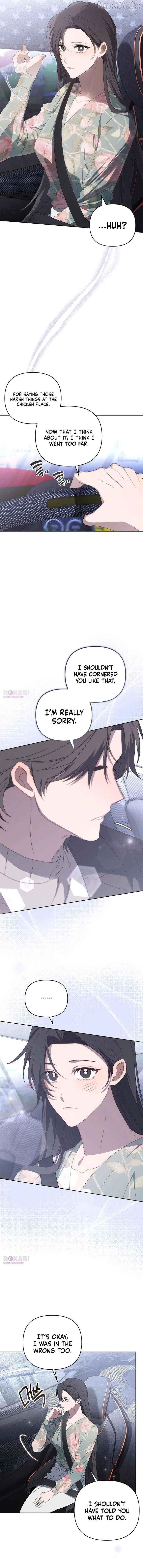 Take My Body, Please Chapter 29 - page 4