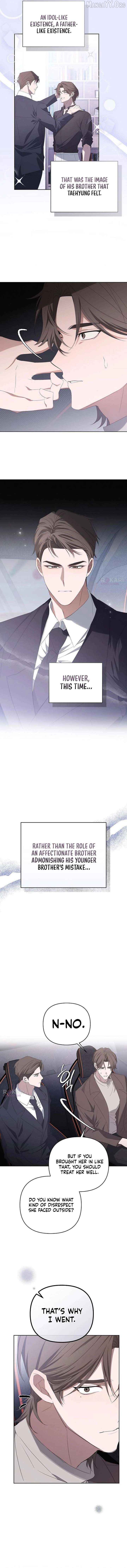Take My Body, Please Chapter 30 - page 9