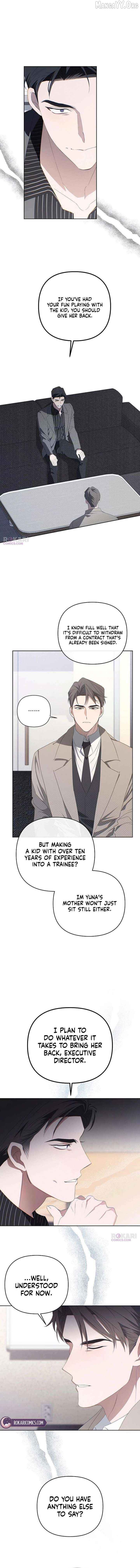 Take My Body, Please Chapter 31 - page 10