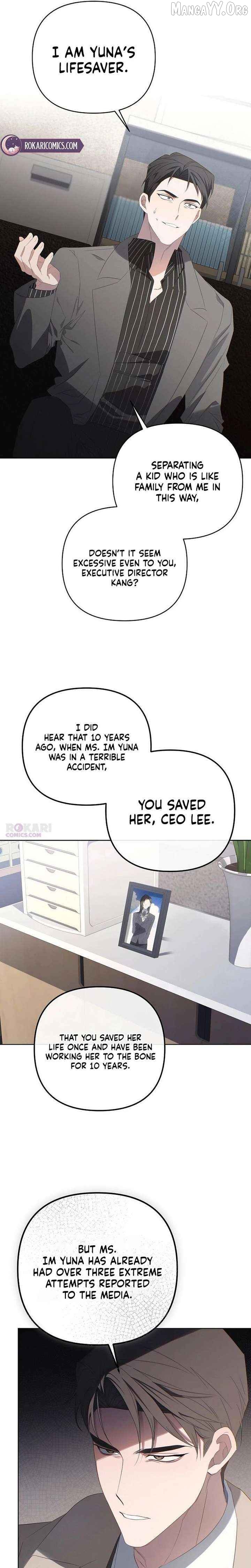 Take My Body, Please Chapter 31 - page 13