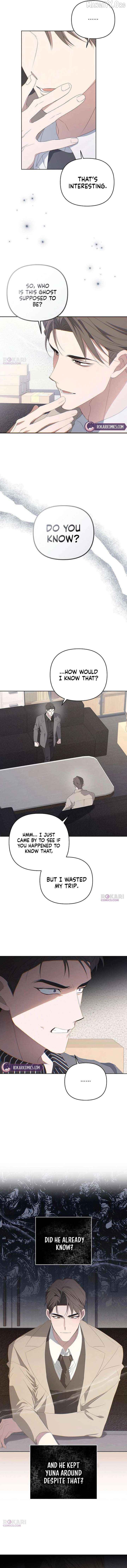 Take My Body, Please Chapter 31 - page 17