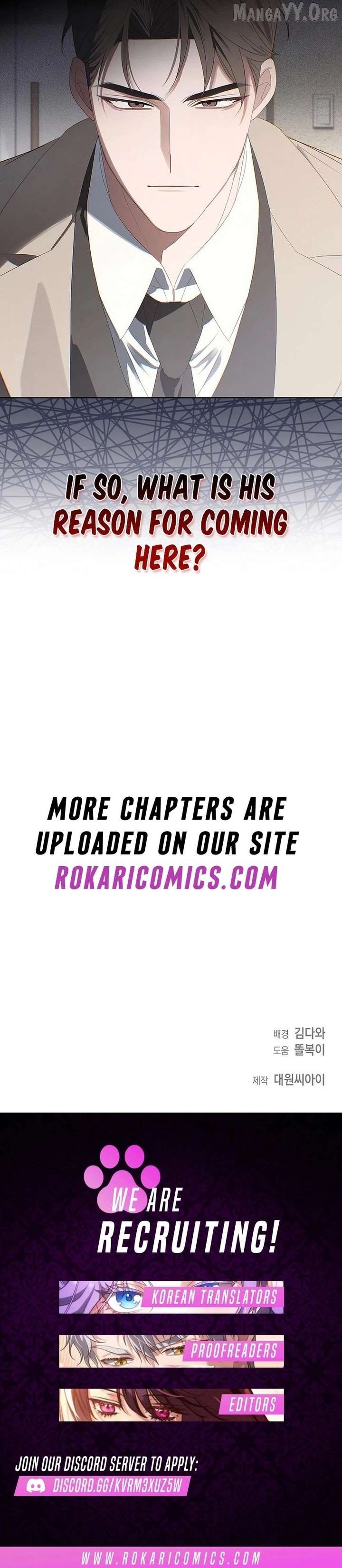 Take My Body, Please Chapter 31 - page 18