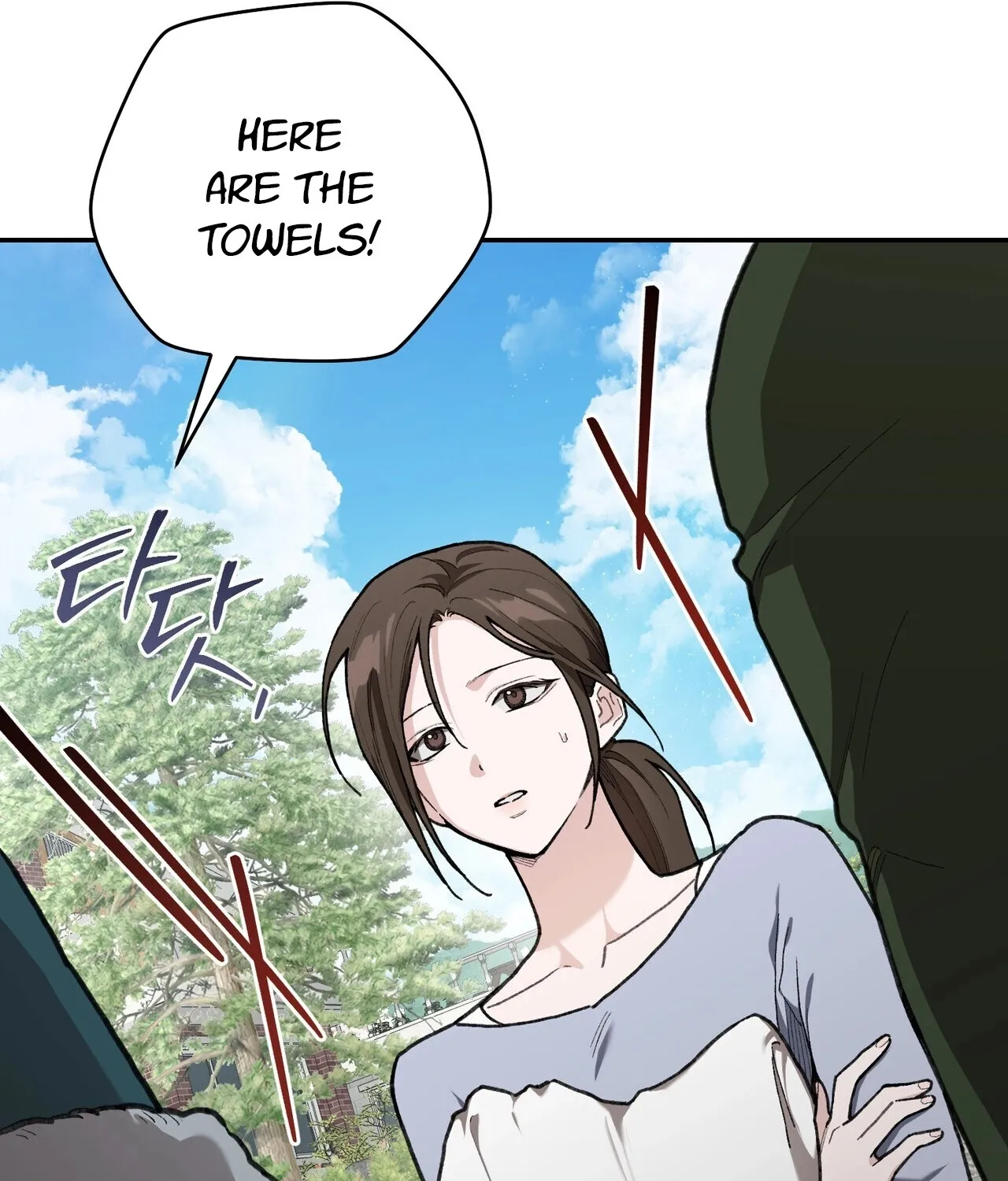 National Route 1 Chapter 20 - page 10