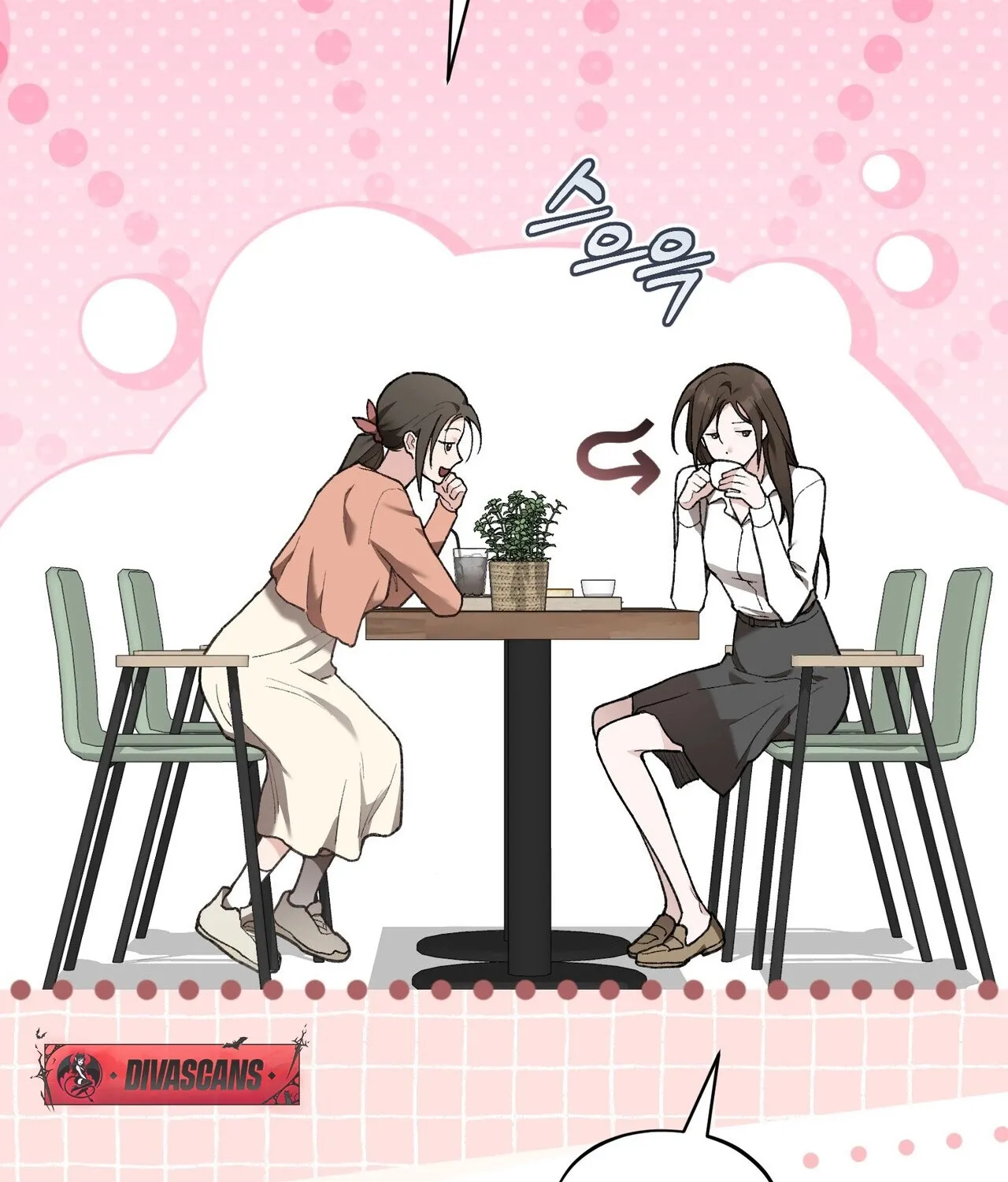 National Route 1 Chapter 20 - page 108