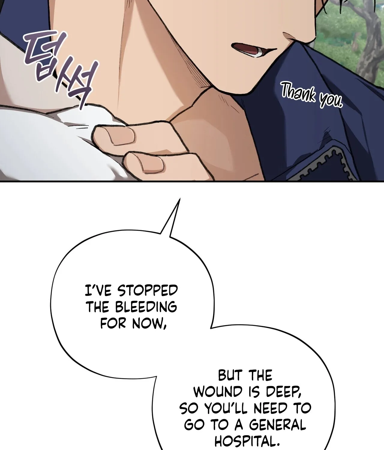 National Route 1 Chapter 20 - page 12