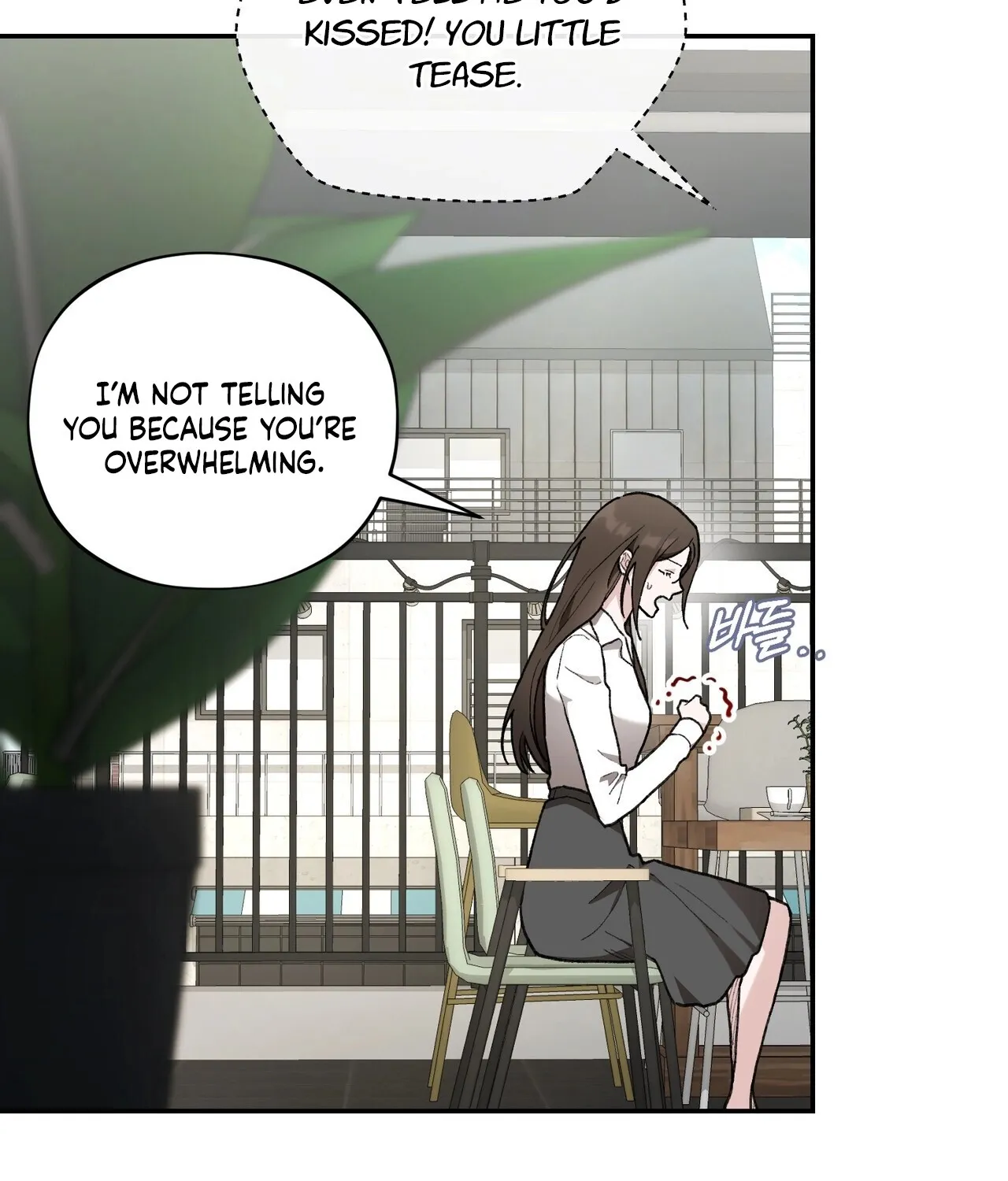 National Route 1 Chapter 20 - page 122