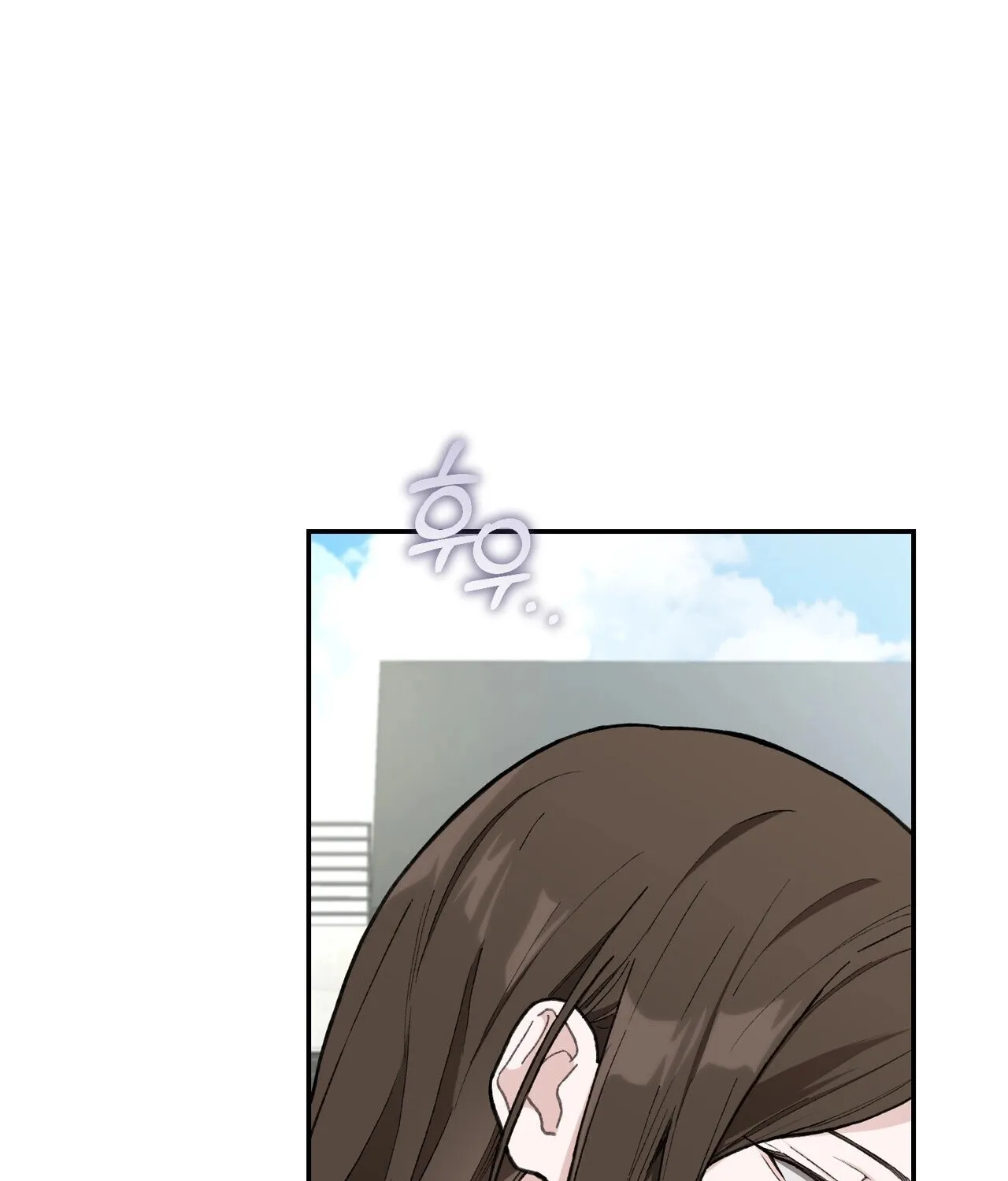 National Route 1 Chapter 20 - page 124