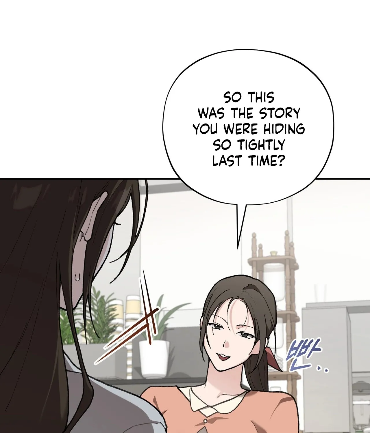 National Route 1 Chapter 20 - page 129