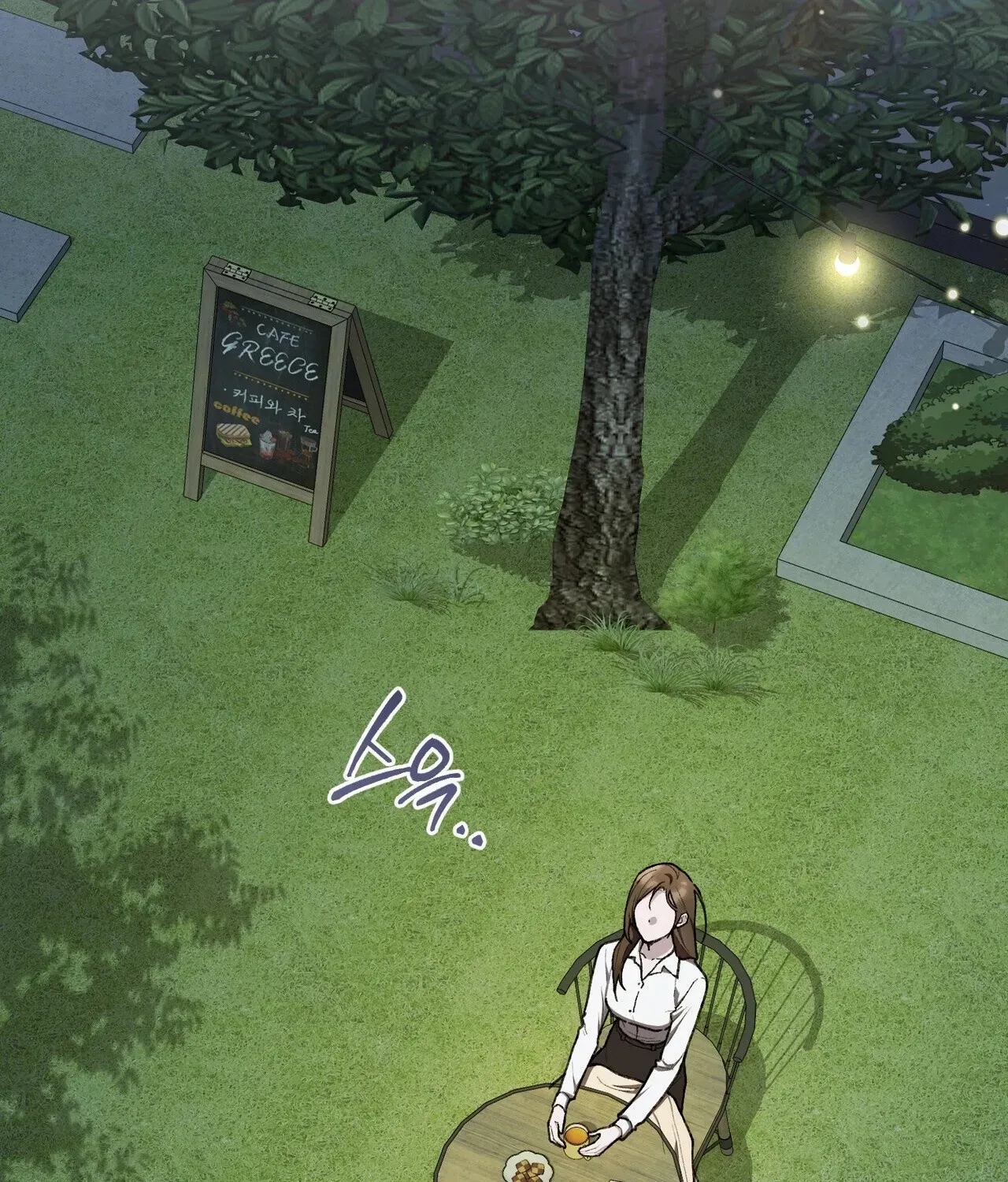 National Route 1 Chapter 20 - page 143