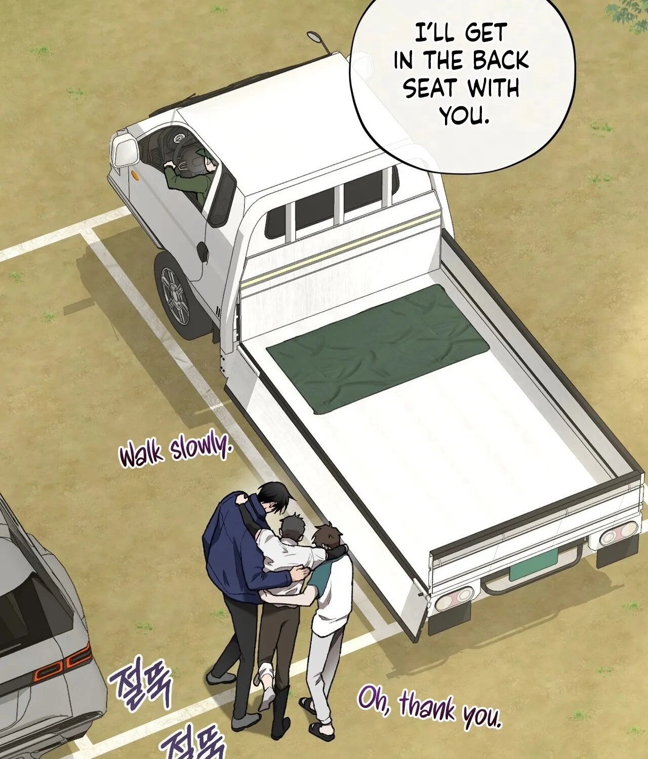 National Route 1 Chapter 20 - page 31