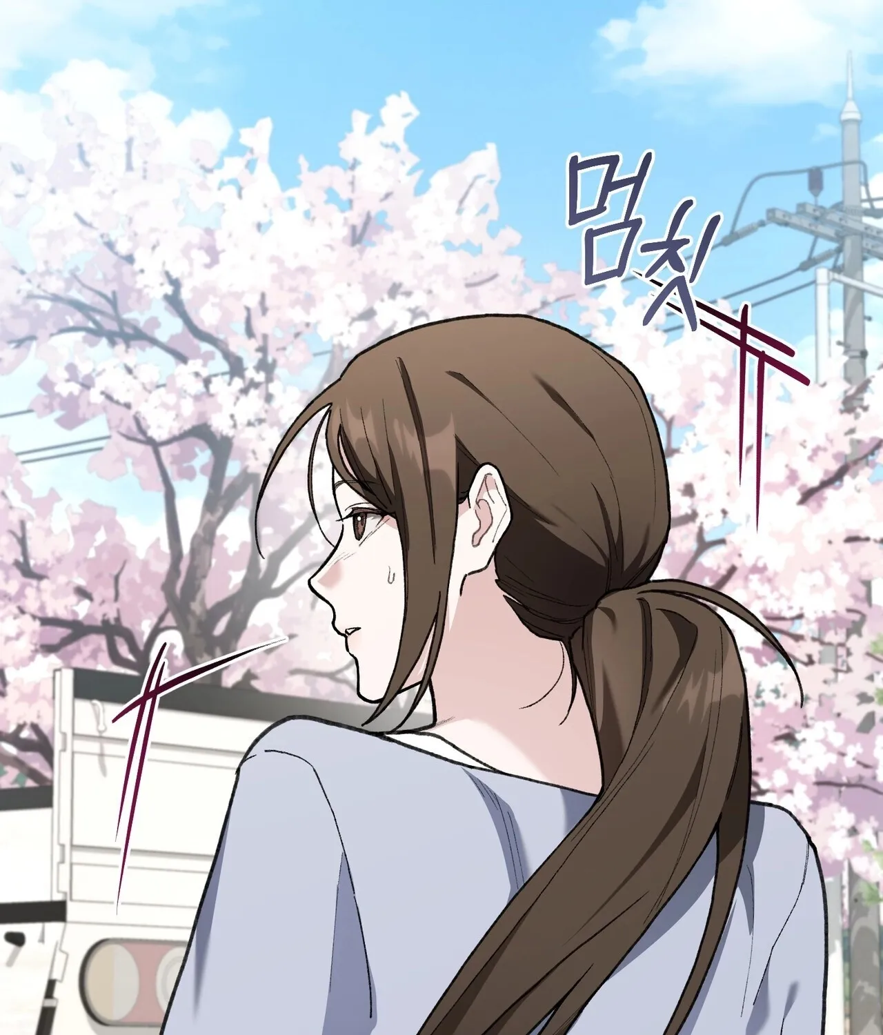 National Route 1 Chapter 20 - page 33