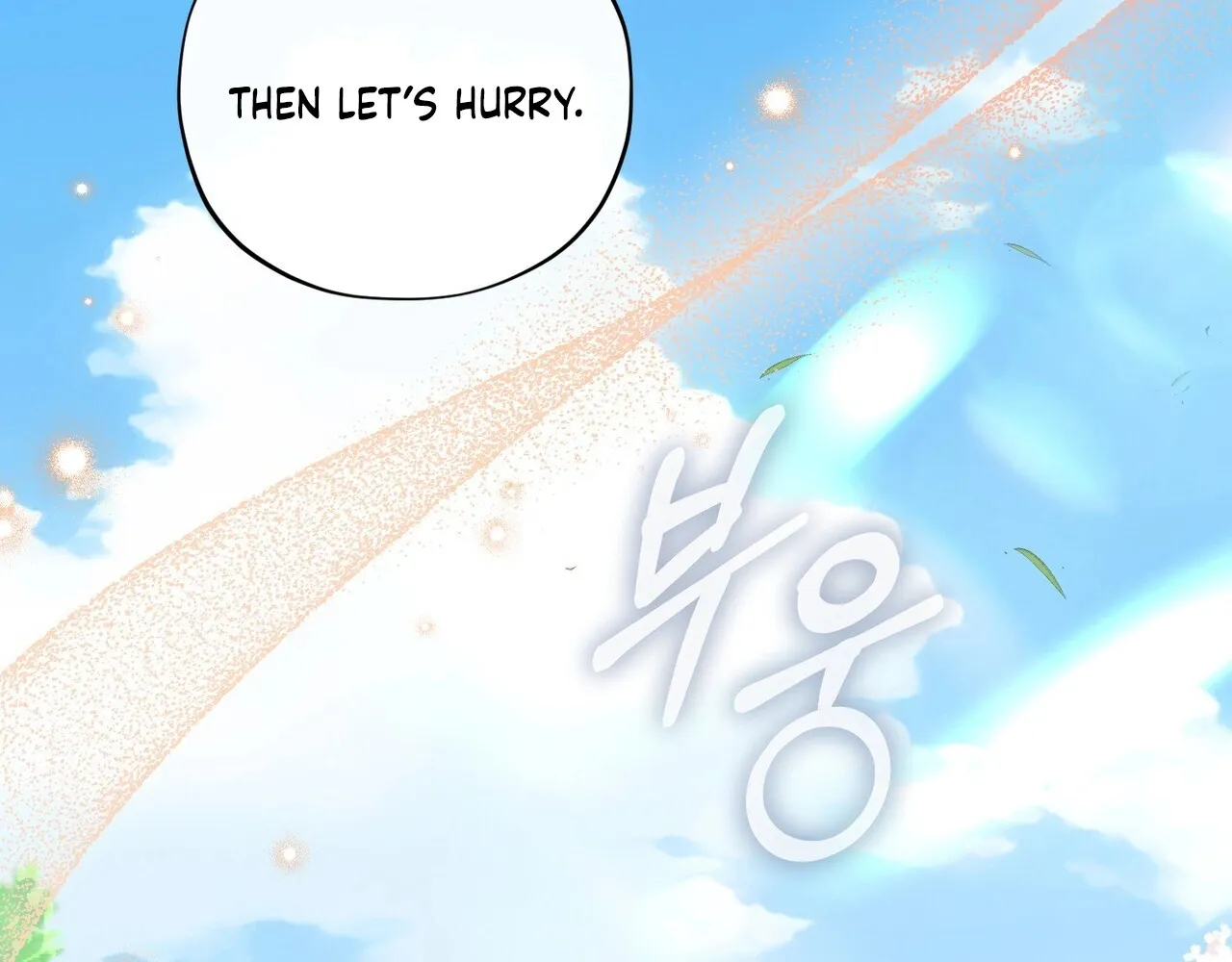 National Route 1 Chapter 20 - page 36