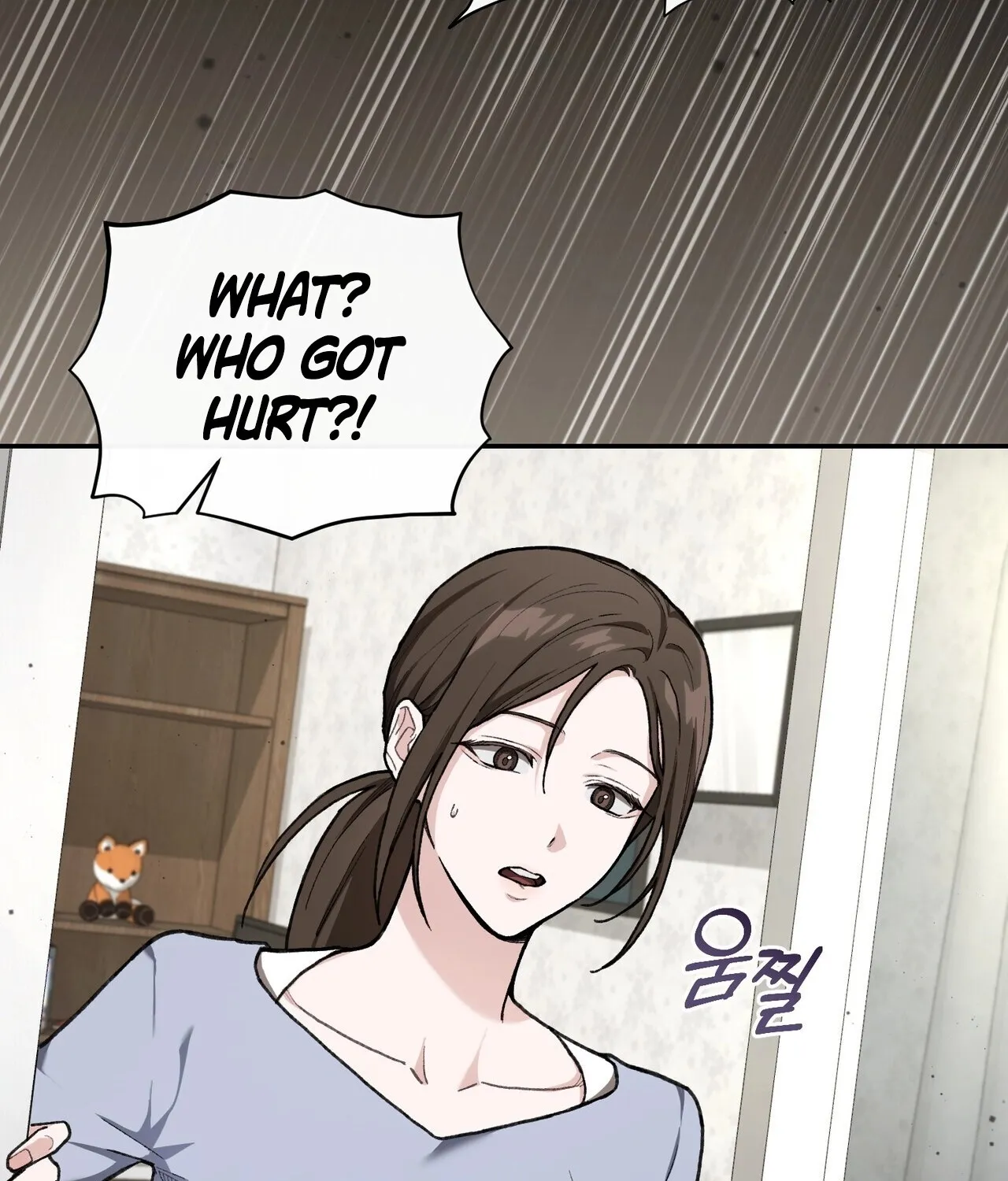 National Route 1 Chapter 20 - page 5