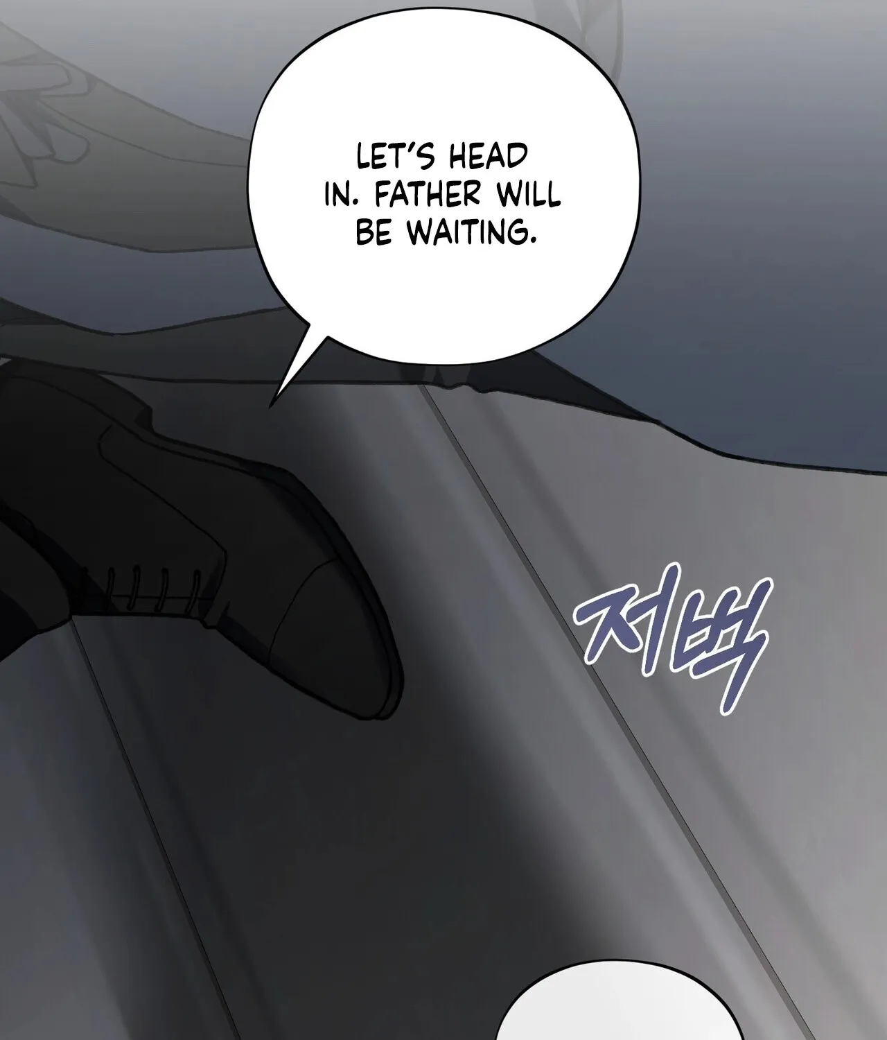 National Route 1 Chapter 20 - page 88