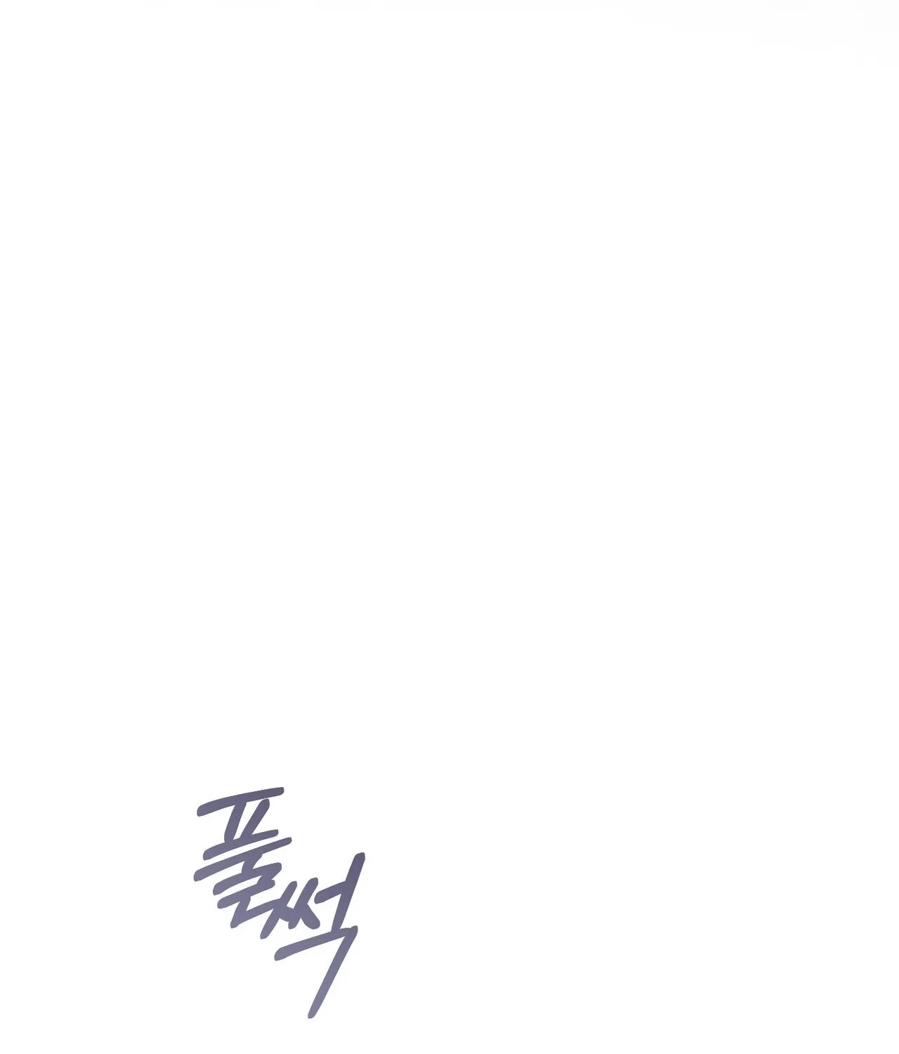 National Route 1 Chapter 21 - page 104