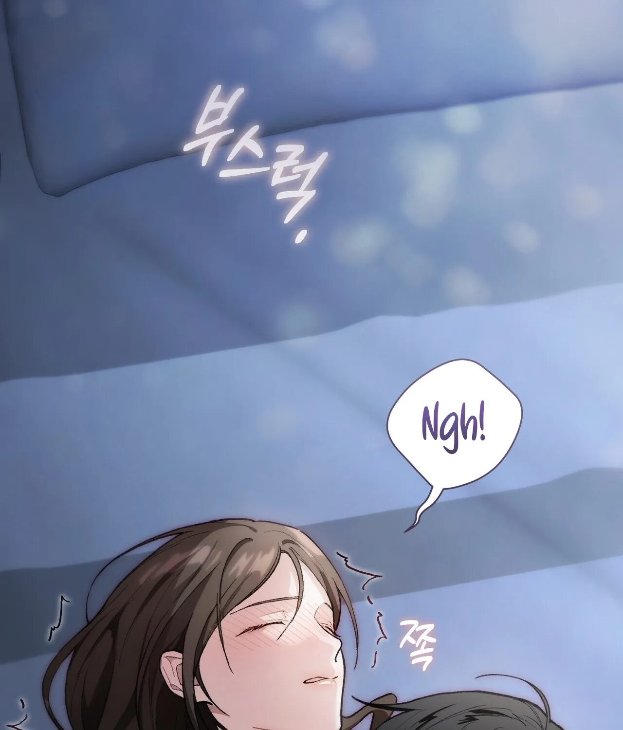 National Route 1 Chapter 21 - page 124