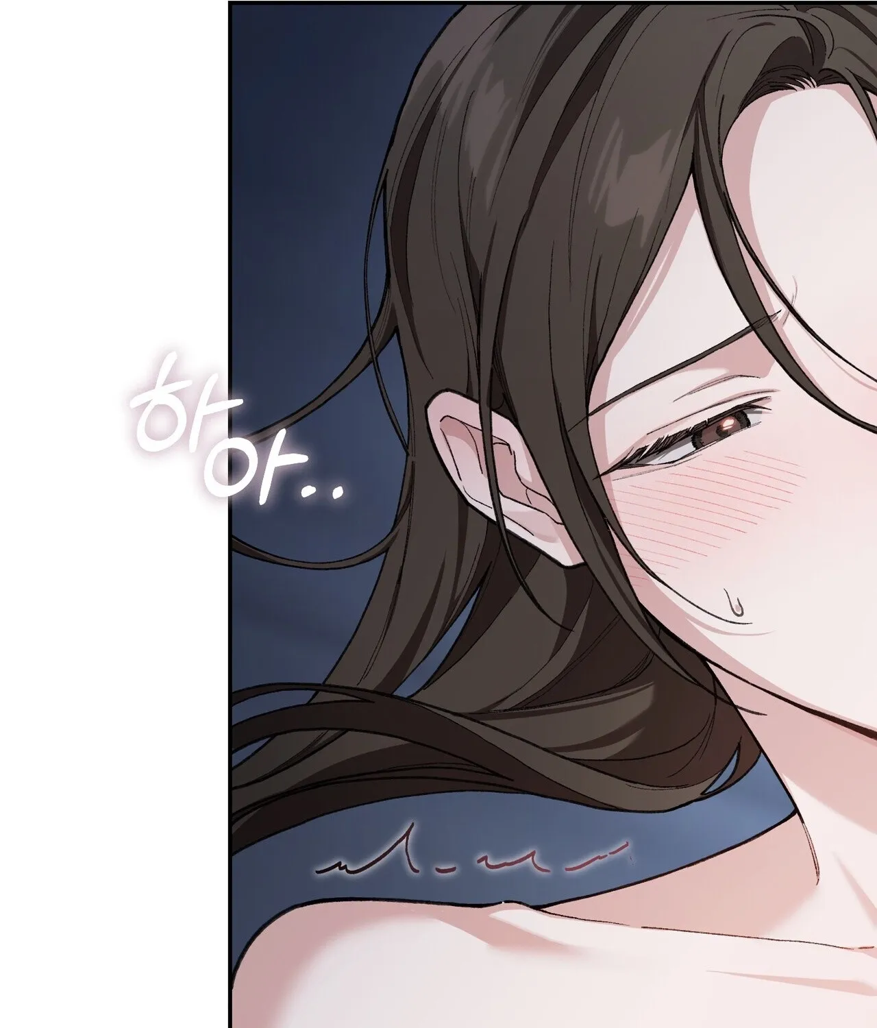National Route 1 Chapter 21 - page 129