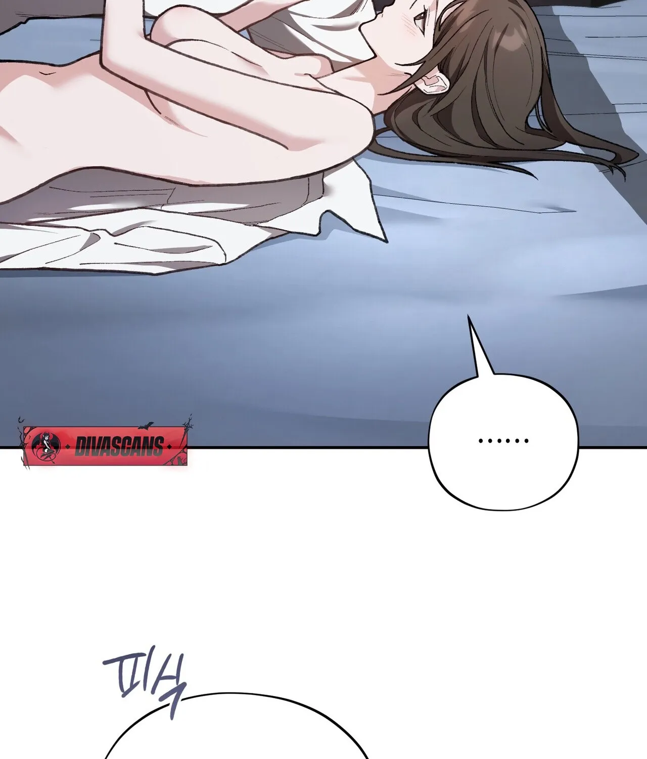 National Route 1 Chapter 21 - page 143