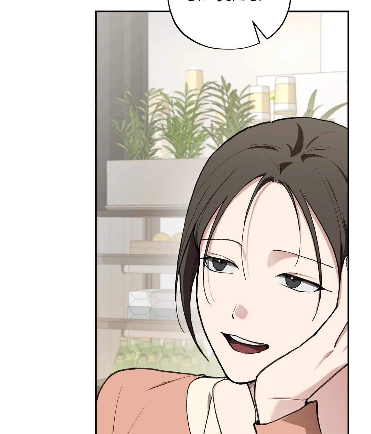 National Route 1 Chapter 21 - page 26