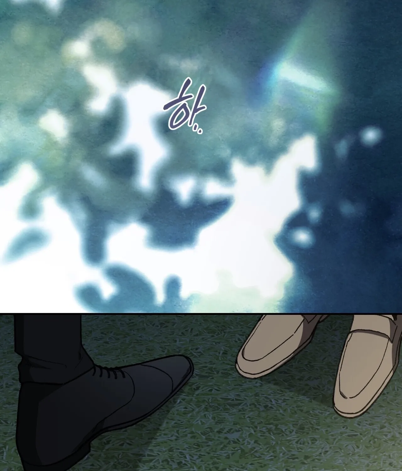 National Route 1 Chapter 21 - page 51