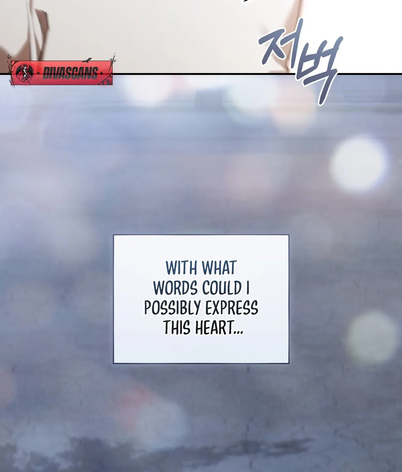 National Route 1 Chapter 21 - page 78