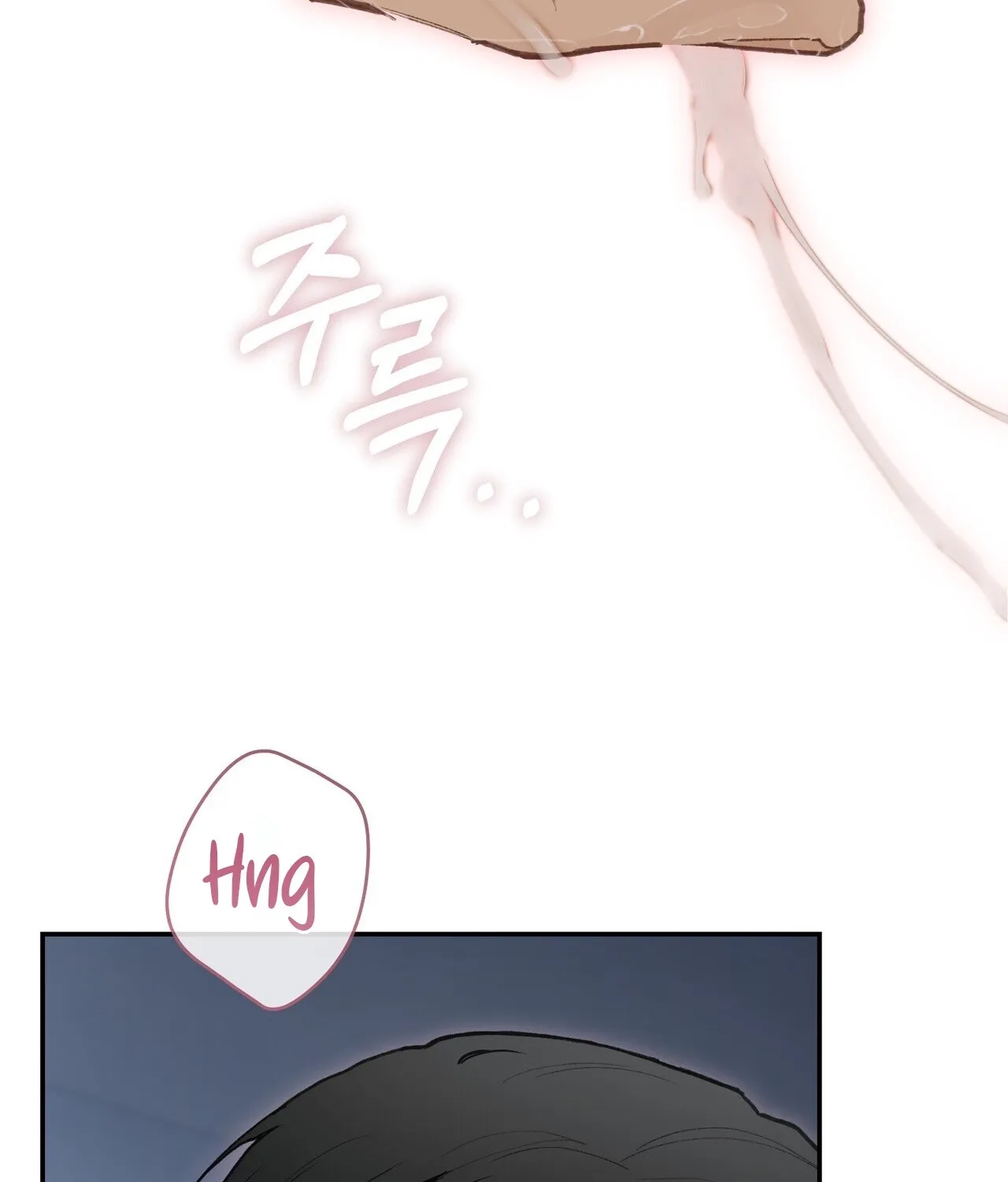National Route 1 Chapter 22 - page 102