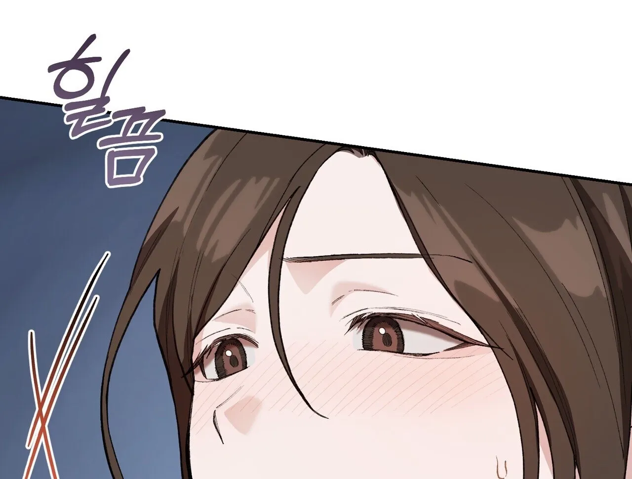 National Route 1 Chapter 22 - page 125