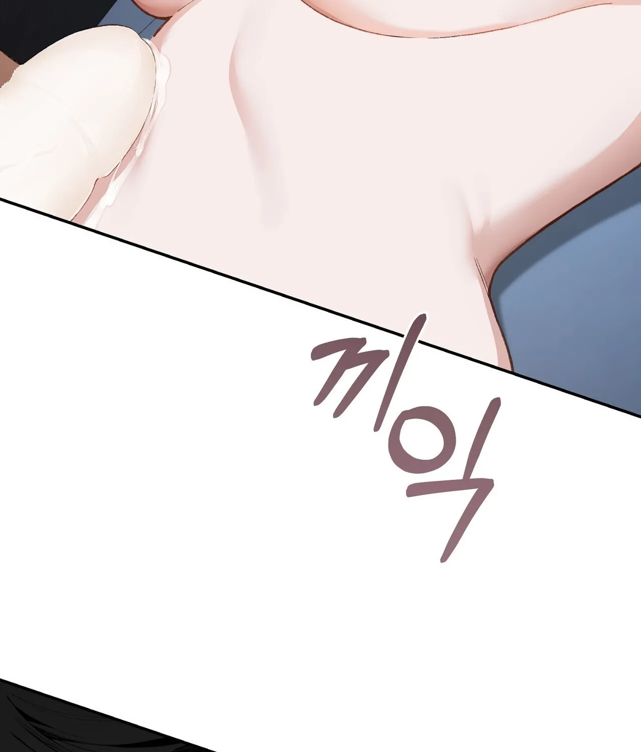 National Route 1 Chapter 22 - page 128