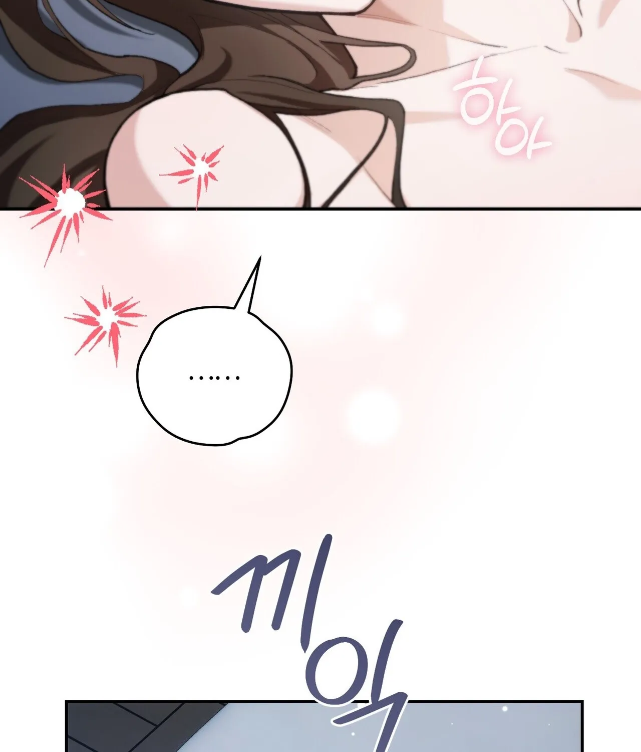 National Route 1 Chapter 22 - page 47