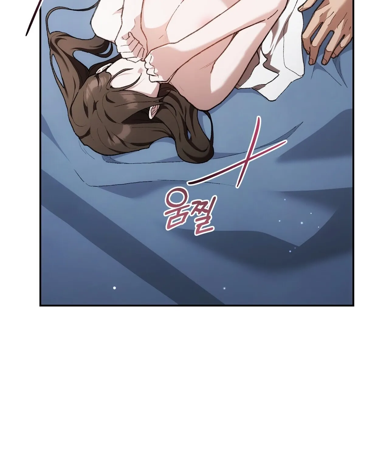National Route 1 Chapter 22 - page 49