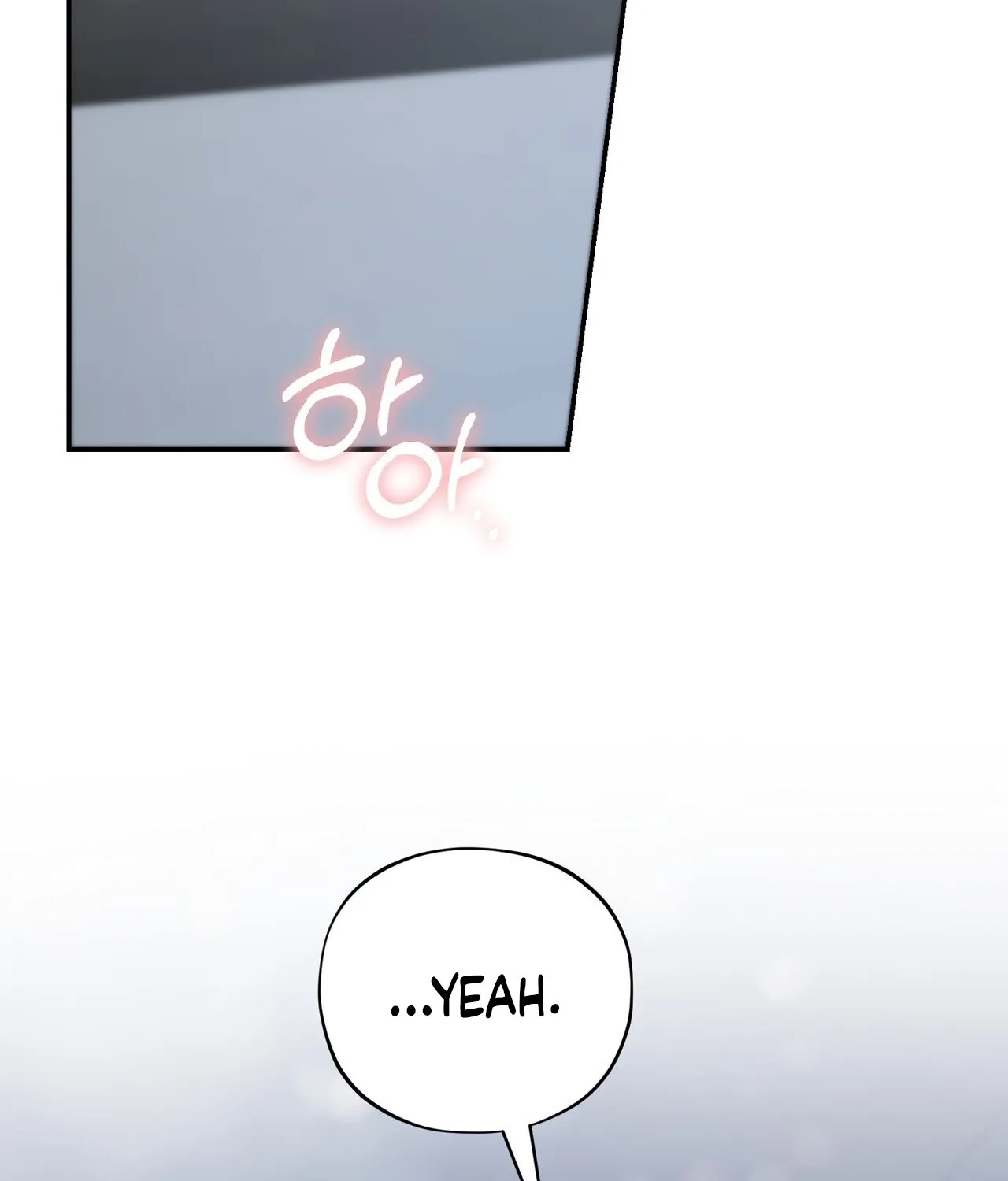 National Route 1 Chapter 22 - page 74