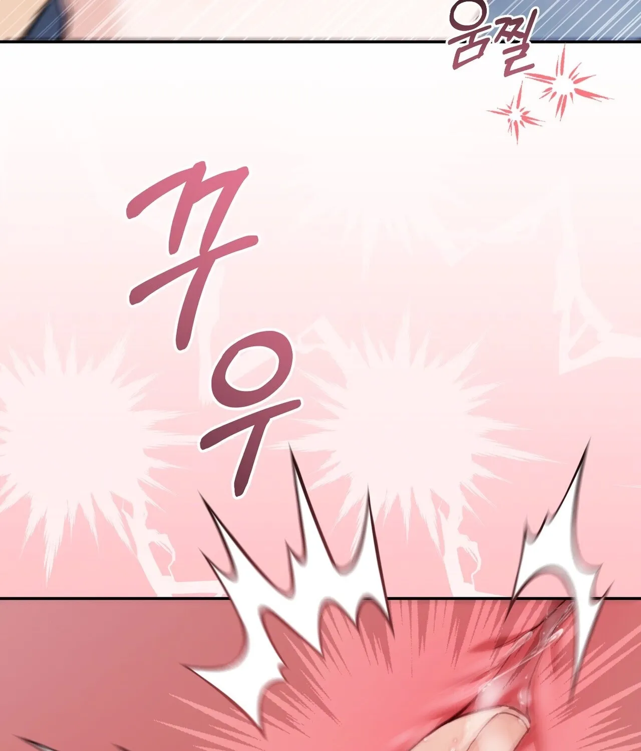 National Route 1 Chapter 22 - page 93
