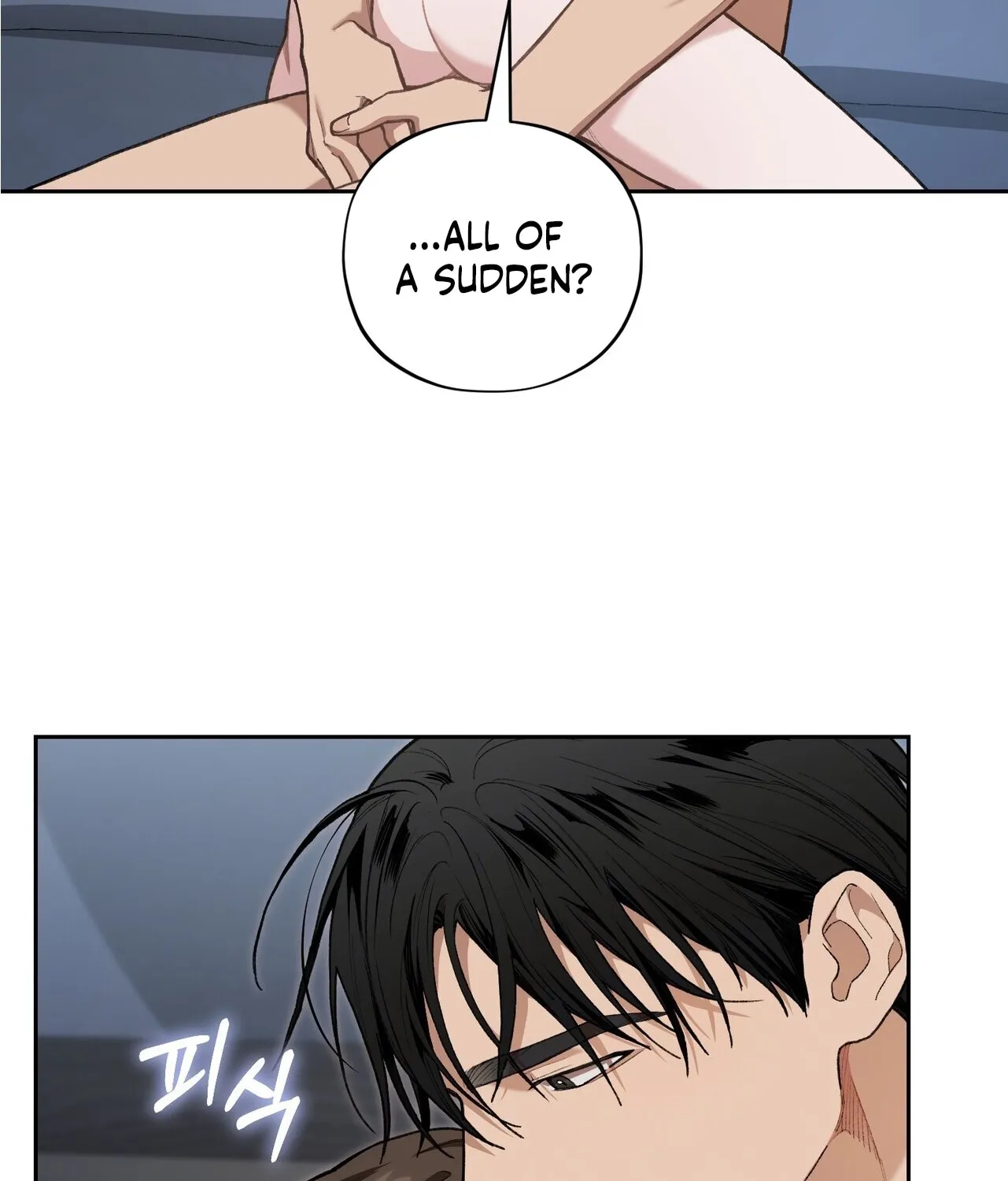 National Route 1 Chapter 23 - page 112