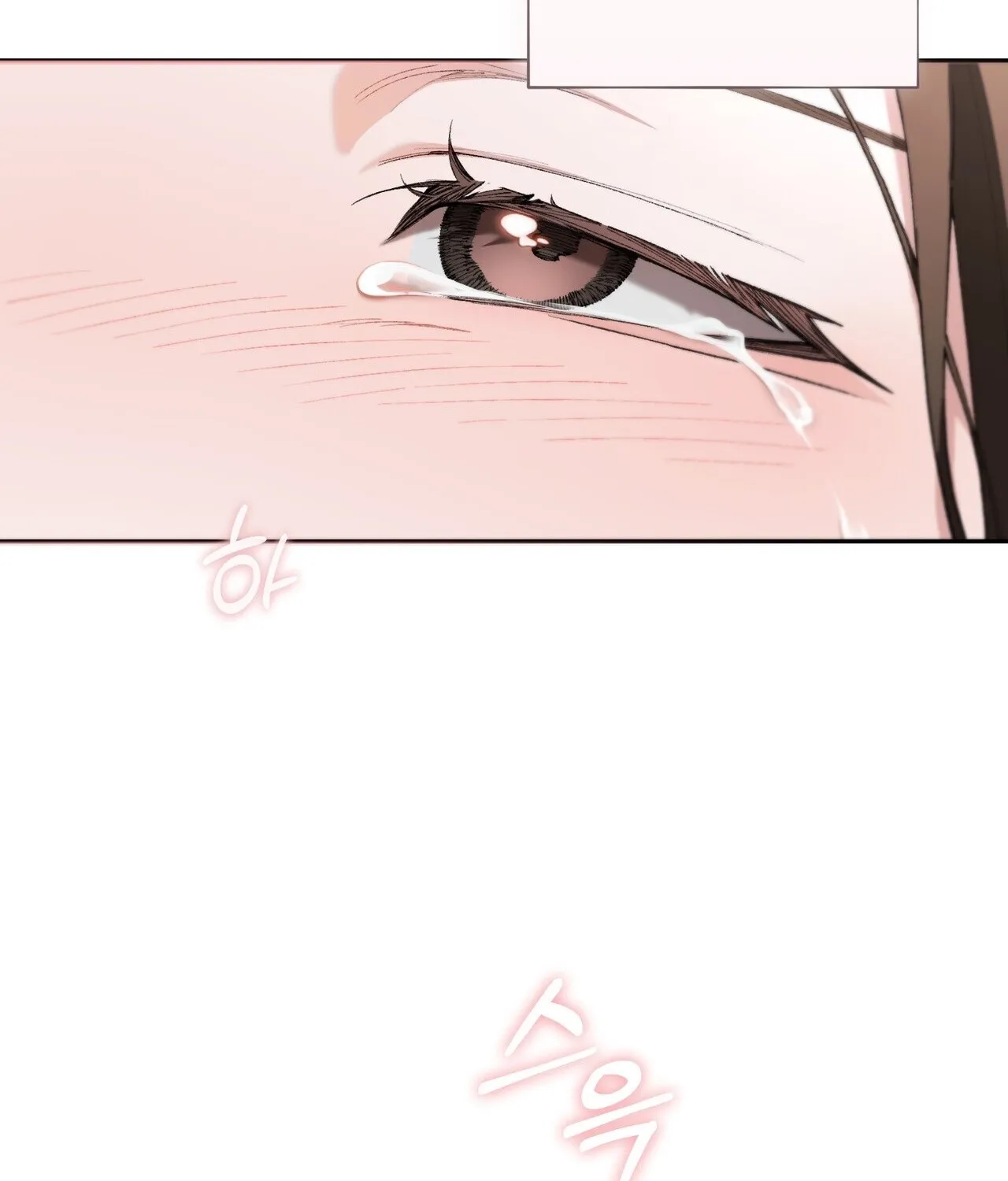 National Route 1 Chapter 23 - page 40